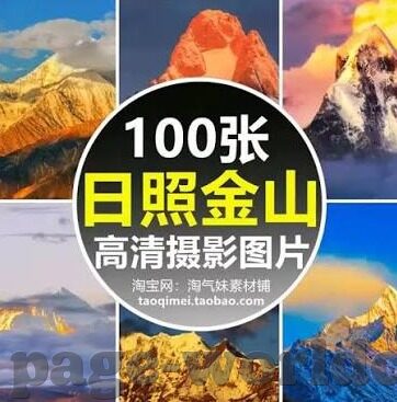 体彩足球比分猜中-体彩足球比分猜中，一场运气与智慧的双重博弈